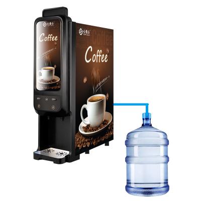 China Smart Touch Buttons New Products Coffee Vending Machine Metal Mini Commercial Coffee Vending Machine for sale