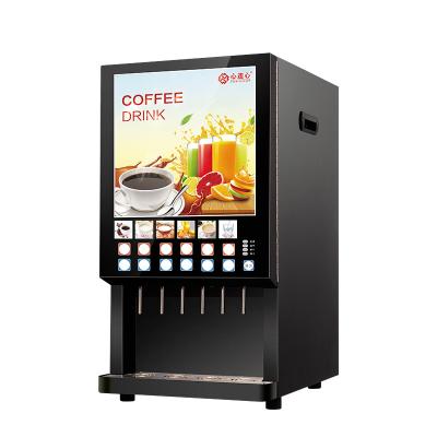 China Optional button panel cooling by automatic compressor coffee machine made in China for sale