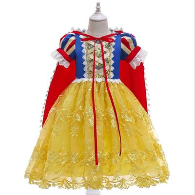 China 2020 Anti-Static Cosplay Children Costume Halloween Christmas Day Long Skirt Child Long Skirt Vestidos Tematicos for sale