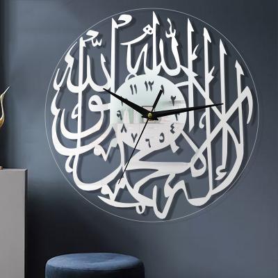 China Classroom Decorative Wall Clock Ramadan Festival Wall Clock 3d Amazon Acrylic Mirror Clock Wall Sticker for sale