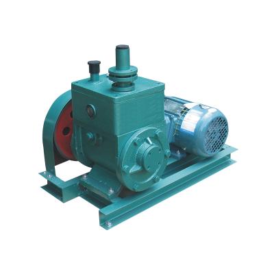 China Centrifugal Rotary Vane Vacuum Pump 0.4-0.5MPa Working Pressure 0.098MPa Vacuum Degree for sale