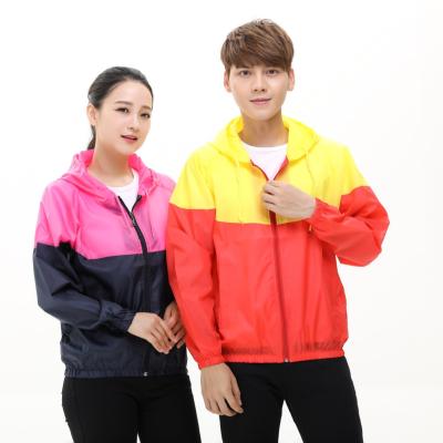 China Young Men's Casual Splicing Thin Hooded Spring Thin Jacket Men's Bomber Jacket Student Anorak Coat for sale