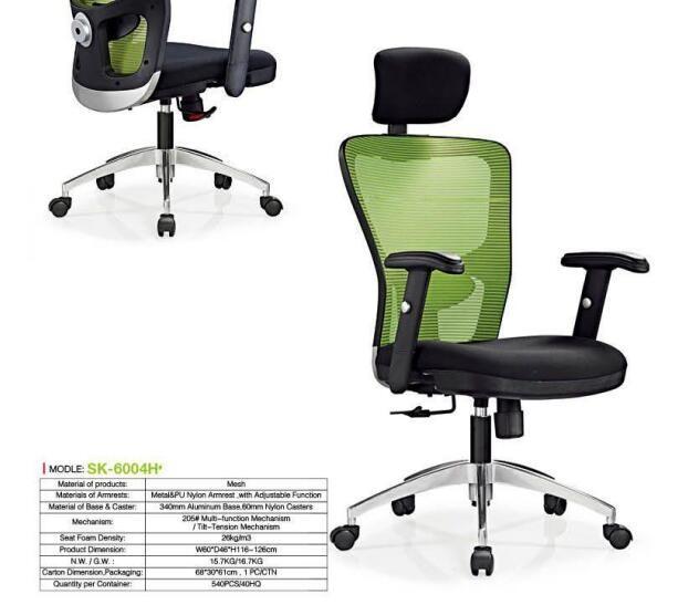 Verified China supplier - Foshan Chongdao Furniture Co.,Ltd