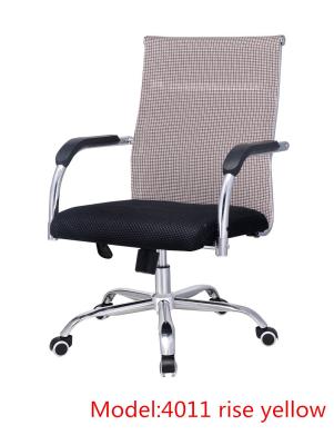 China Modern styling with mesh seat back for maximum air circulation mesh task for sale