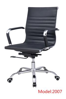 China Model # 2007 hot selling Leather Office Chair, task chair,leather executive chair en venta