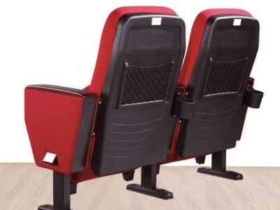 China good price cenima chair, featured public seating commercial chair customized theater,home theater chair for sale