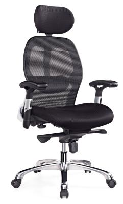 China executive chair performa ergonomic chair imported durable mesh task desk chair stylish good price China wholesale for sale