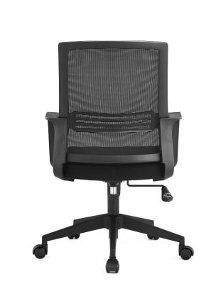 China best seller office chair good price task chair staff chair mesh  chair with injection foam factory direct supply for sale