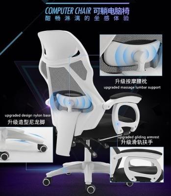 China el mejor asiento del juego del asiento que compite con con la silla del juego de la PC del apoyo lumbar del masaje con el corredor de deslizamiento de la tercera generación de los apoyabrazos en venta