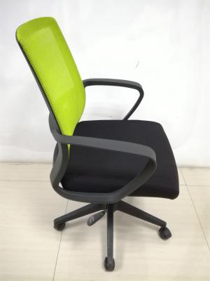 China 2018 Hot Selling Task Chair Executive Chair Mesh Chair New Design Staff Chair for sale