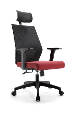 China 2018 New Executive Chair Good Performance Office Chair Mesh Chair  Staff Chair for sale