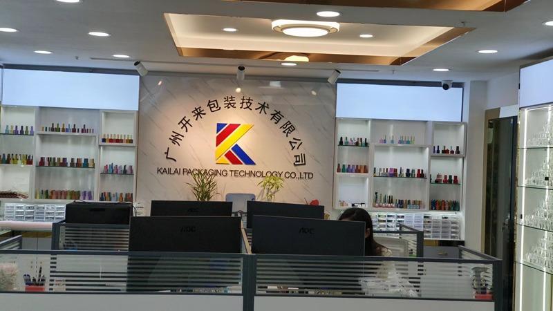 Verified China supplier - Guangzhou Kailai Packaging Technology Co., Ltd.