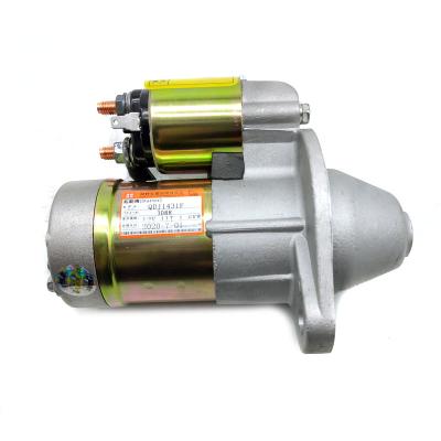 China Excavator Spare Parts Fascinating Price New Type Durable Using Cheap Price 12V Starter Motor for sale