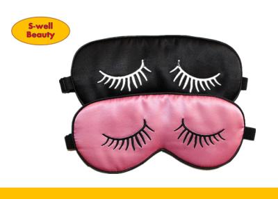 China Customized silk eye mask sleeping  Natural Travel Silk Sleep/Eye Mask 100% Silk for sale