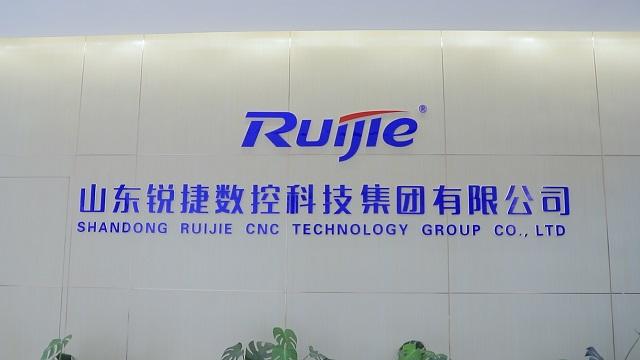 Verified China supplier - Shandong Ruijie CNC Technology Group Co., Ltd.