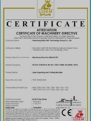 CE - Shandong Ruijie CNC Technology Group Co., Ltd.