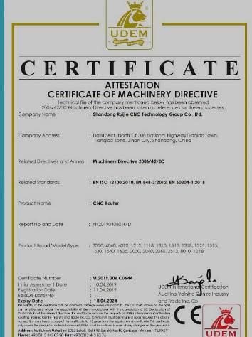 CE - Shandong Ruijie CNC Technology Group Co., Ltd.