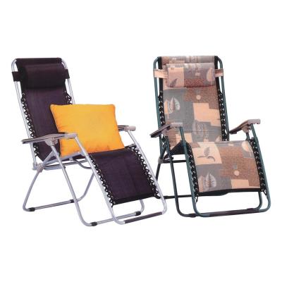 China Low Price Modern Outdoor Metal Chair Sofa Sun Weightless Office Folding Chair for sale