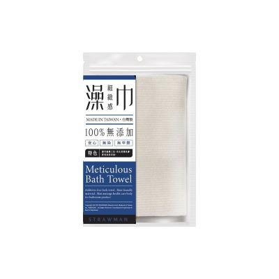 China Quick-Foaming Factory Directly Sell Fine Mesh Nylon Exfoliating Bath Towel Quick Foaming Shower Bath Towel for sale