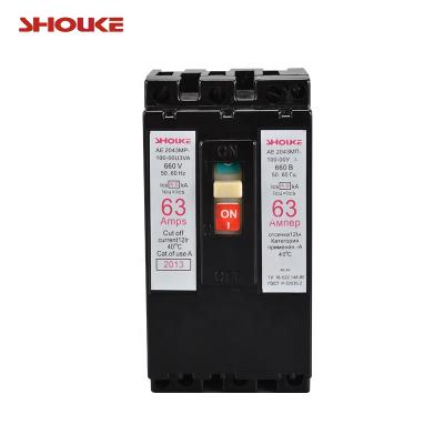 China SKA ae2046m tp mccb Miniature Cast Case Circuit Breaker AE2046m for sale