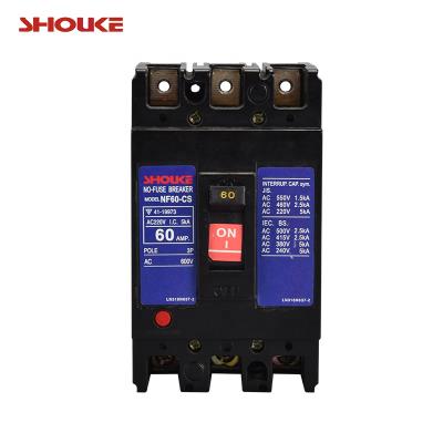 China SKS NF50-CS 3p 50a mccb molded case circuit breaker NF50-CS for sale