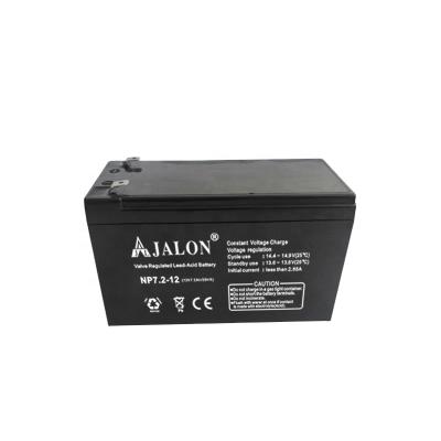 China Long Life Maintenance Free Lead Acid Storage 12v 7ah Guangzhou Operation Lead Acid Battery for sale