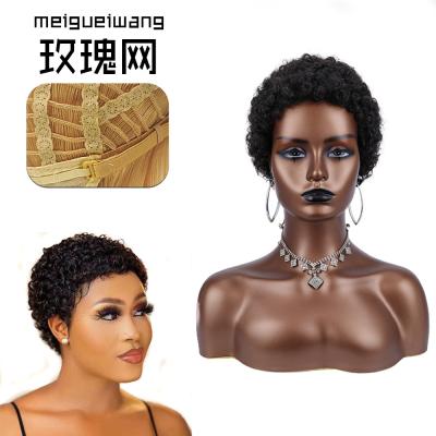 China Rose Net Natural Small Curly African Fluffy Curly Synthetic Water Wave Hair Wigs Heat Resistant Short In Stock Curly Wigs Headwear for sale