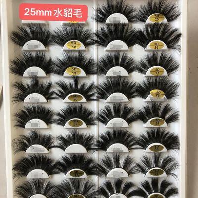 China 25Mm Natural Long False Eyelashes 5D Hot Selling Pair Of Thick And Exaggerated Eyelashes for sale