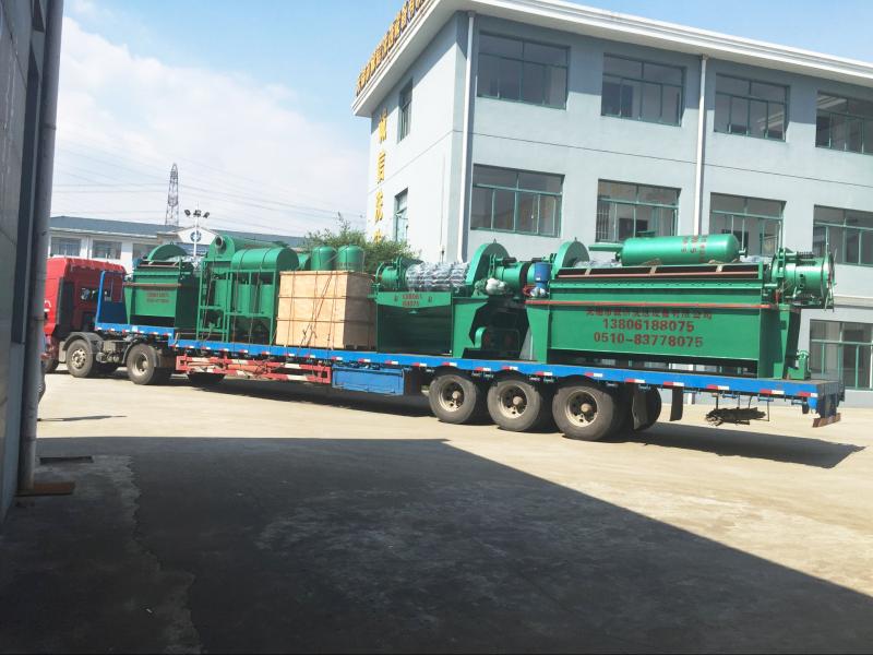 Fornitore cinese verificato - Wuxi Integrity Mining Machinery Co.,LTD