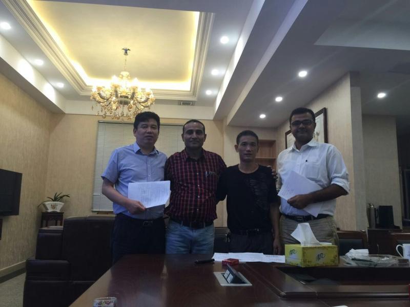 Geverifieerde leverancier in China: - Wuxi Integrity Mining Machinery Co.,LTD