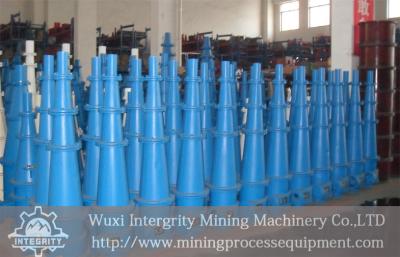 China Hydro Cyclone Separator for sale