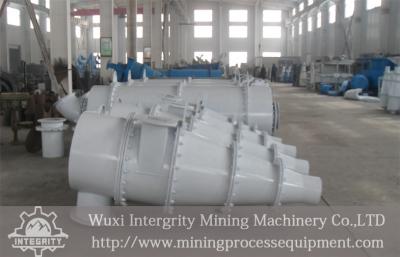 China Air Classification , Air Classifier Mill Dense Medium Cyclone for sale