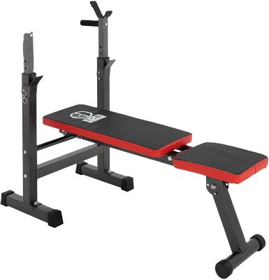 China WellShow Universal Sports Weight Bench with Adjustable Barbell Rack and Dip Station Flat Bench for Man and Woman for sale