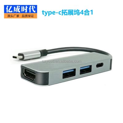 China Original Aluminum 4 in 1 type C hub type-c to 4k hdtv adapter multifunctional usb 3.0/tf/memory card Hd/type-c/pd 87w Ycsd-401 for sale