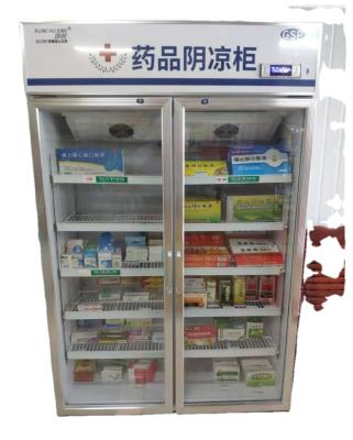 China Single-Temperature Drug Cabinet Pharmacy Specialized Upright Display Refrigerator Medicine Cooler Freezer for sale