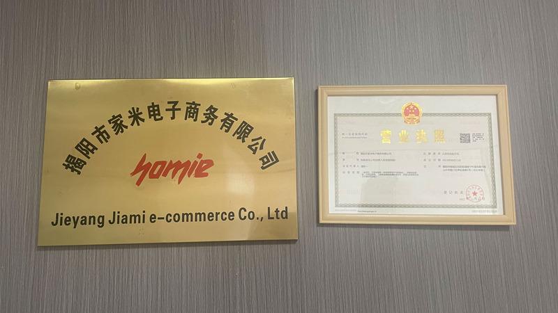 Verified China supplier - Jieyang Jiami E-Commerce Co., Ltd.