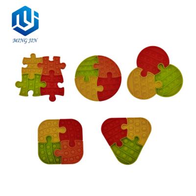 China Wholesale Cartoon Toy High quality silicone learning puzzle toddler fidgety person toy for sale