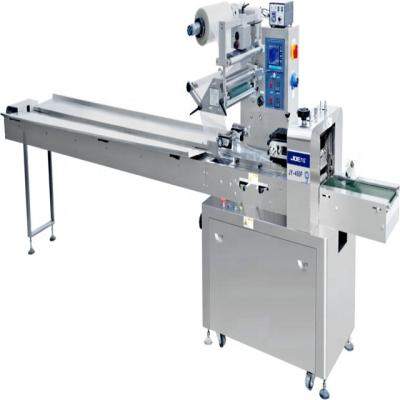 China Food CE Approved Horizontal Flow Wrapper Facial Tissue Packing Machine for sale