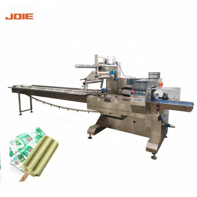 China Factory Price Automatic Food Flow Wrapping Packing Machine High Speed ​​Food Packing Machine for sale