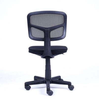 China Mesh Executive Height Armless Adjustable Office Chair Sale Adjustable (Height) Ergonomic Office Chair for sale