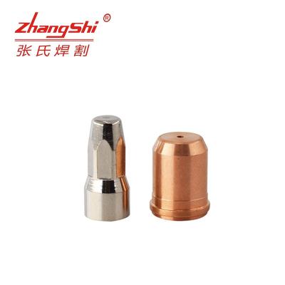 China Plasma Cutter Zhangshi Trafimet S105 Plasma Electrode Nozzle Plasma Cutting Consumables for sale