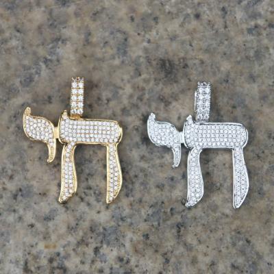 China Hiphop dog pendant for sale