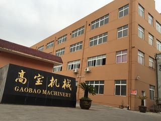 Verified China supplier - Zhejiang Gaobao Machinery Co., Ltd.