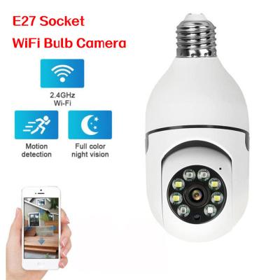 China Human Motion Tracking Kadonio Smart Bulb Wifi Camera Pan Security Wifi Ip Surveil Camera Bulb Camera 360 Degree for sale