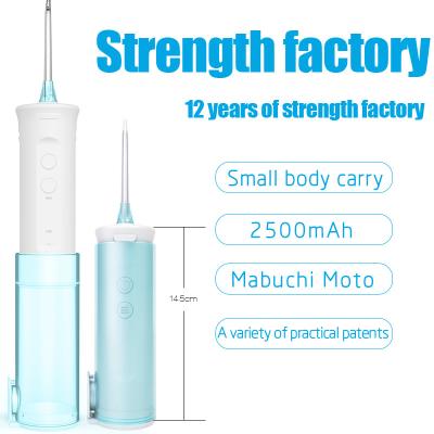 China 110PSI Rechargeable Water Flosser , ergonomic  Water Jet Oral Irrigator for sale