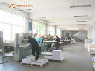 Verified China supplier - Qingdao Huasheng Print Co.,Ltd.