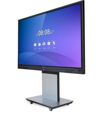 China Indoor Adverstings 43 55 65 75 85 Inch PC Touch Screen HD Multimedia All-in-one Smart Teaching Machine For TV Educational Video Conferencing for sale