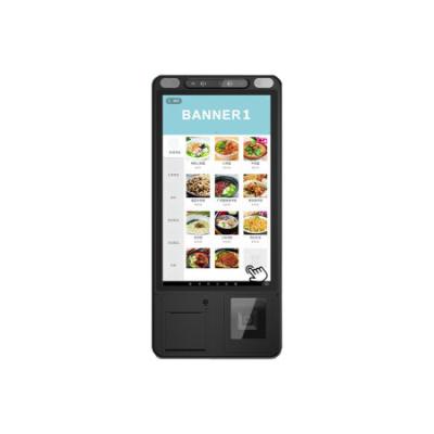 China 21.5-32 inch self-service payment terminal self-service payment kiosk android buffet kiosk factory direct restaurant a la carte for sale