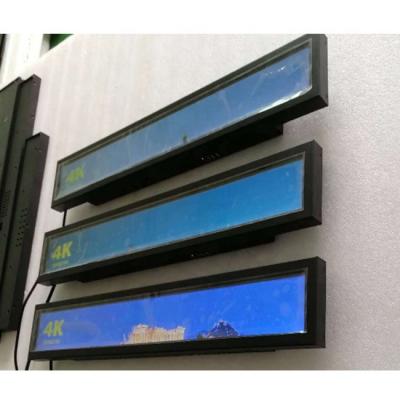 China Adverstings Digital Outdoor Mainland Advertising Screen LCD Stretched Digital Signage Stretched Bar LCD Display for sale