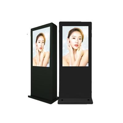 China ABS+PC+Aluminum 55 Inch LCD Digital Signage Booth Display Outdoor Outdoor Advertising LCD Digital Display for sale